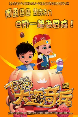 经典三级野外农村妇女