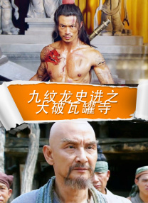 经典三级野外农村妇女