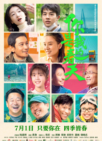 经典三级野外农村妇女